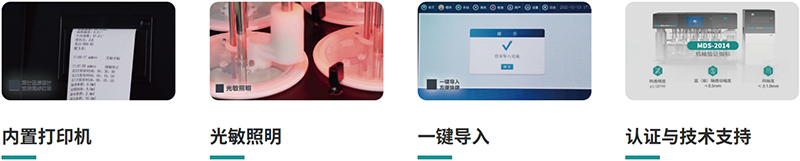undefined 5