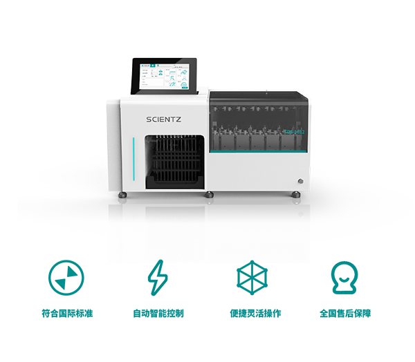 微信圖片_20251226131545